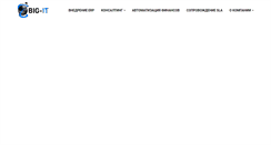 Desktop Screenshot of it-big.com